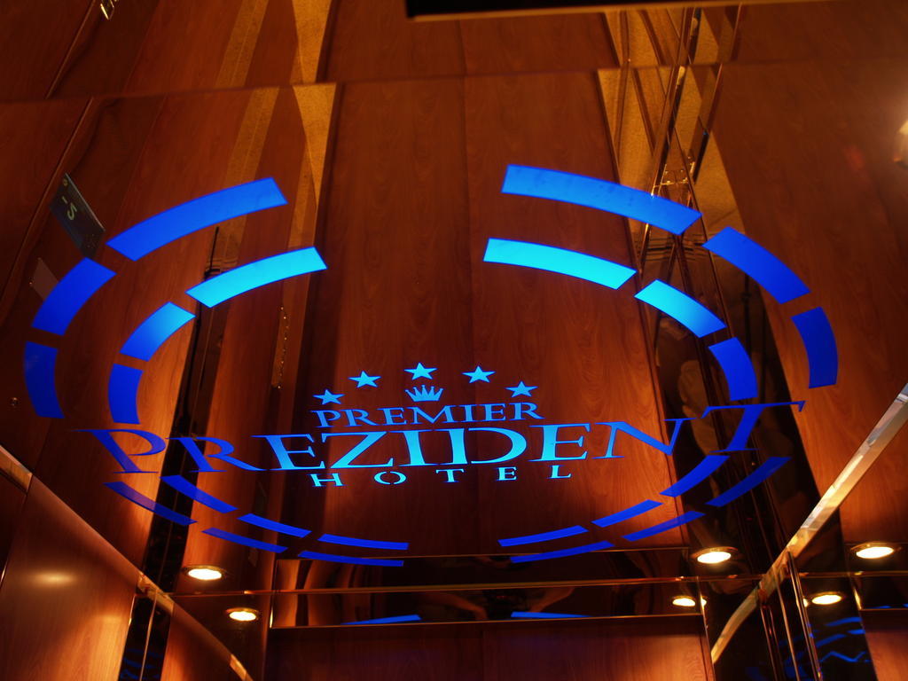 Premier Prezident Garni Hotel And Spa Sremski Karlovci Zewnętrze zdjęcie
